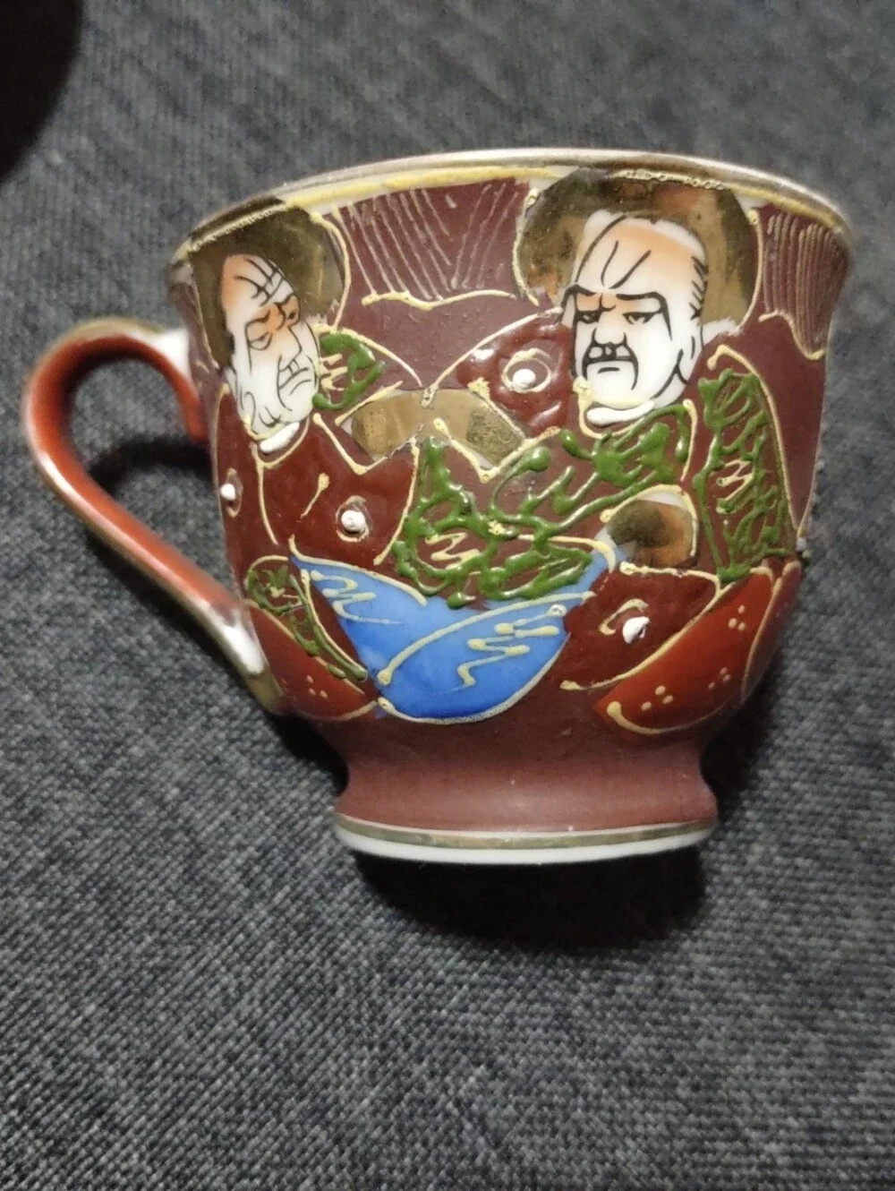 None demitasse so interesting
